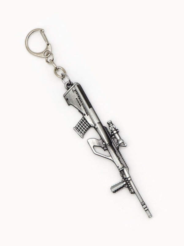 LLAVERO METAL MOD. METRALLETA-II-01, PLATEADO_01